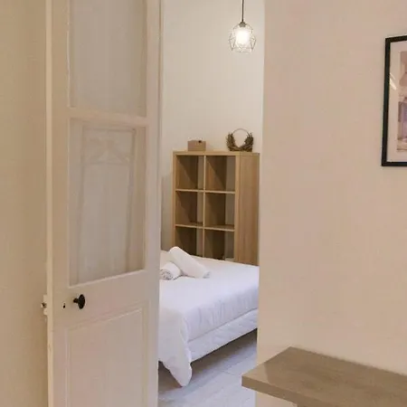 Lafra 2 - Chaleureux & Intime - Mon Groom * تروي